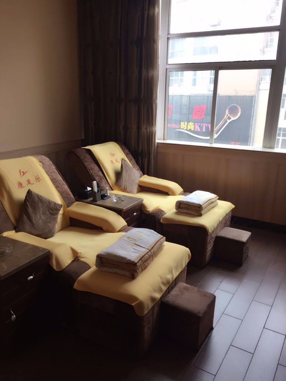 长沙康足乐沐足