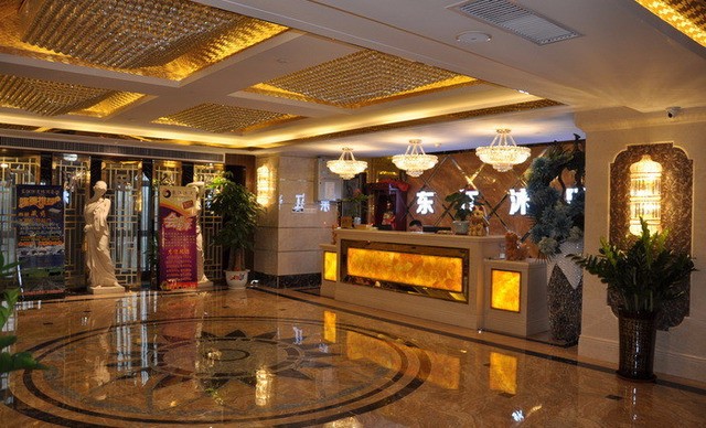 佛山东江国际大酒店东江沐足