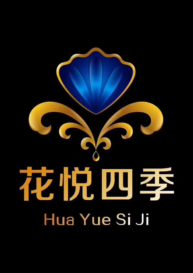 武汉花悦四季后湖店