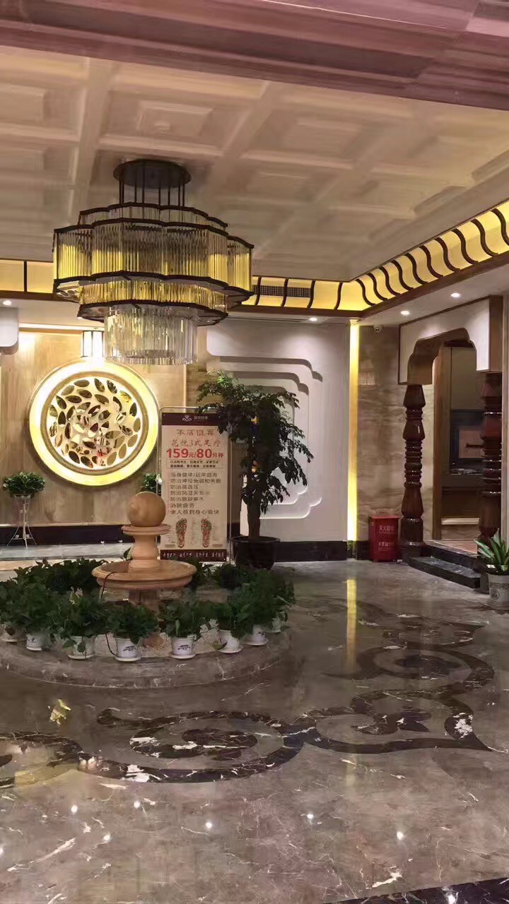 武汉花悦四季后湖店