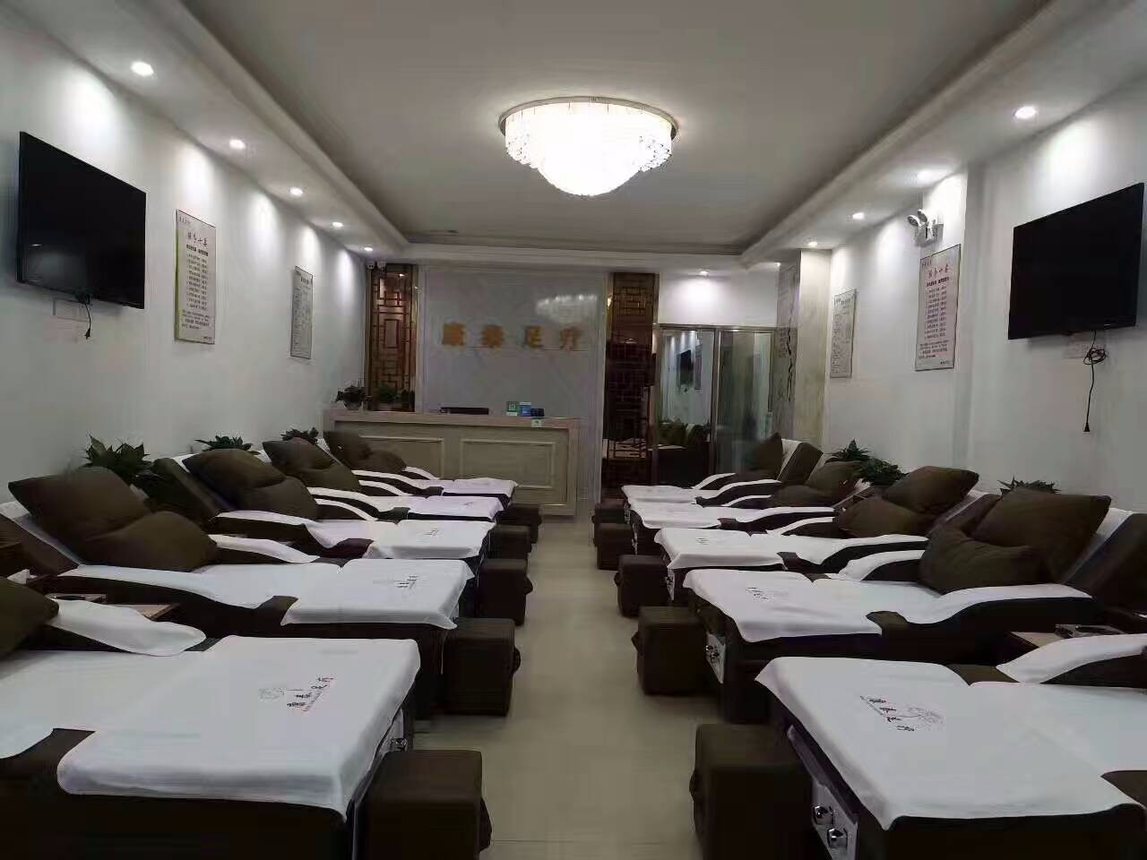 广州花都区康泰足疗