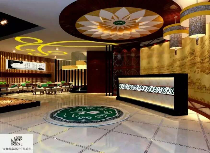 北海扬舟记足浴