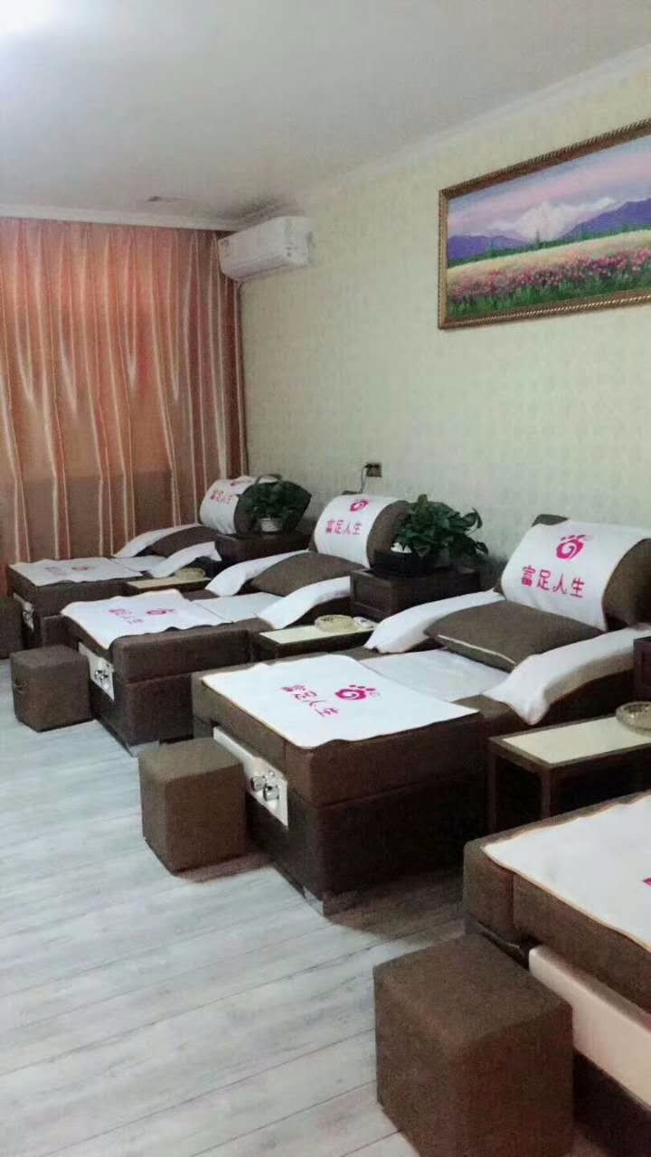 广州花都区富足人生休闲会所
