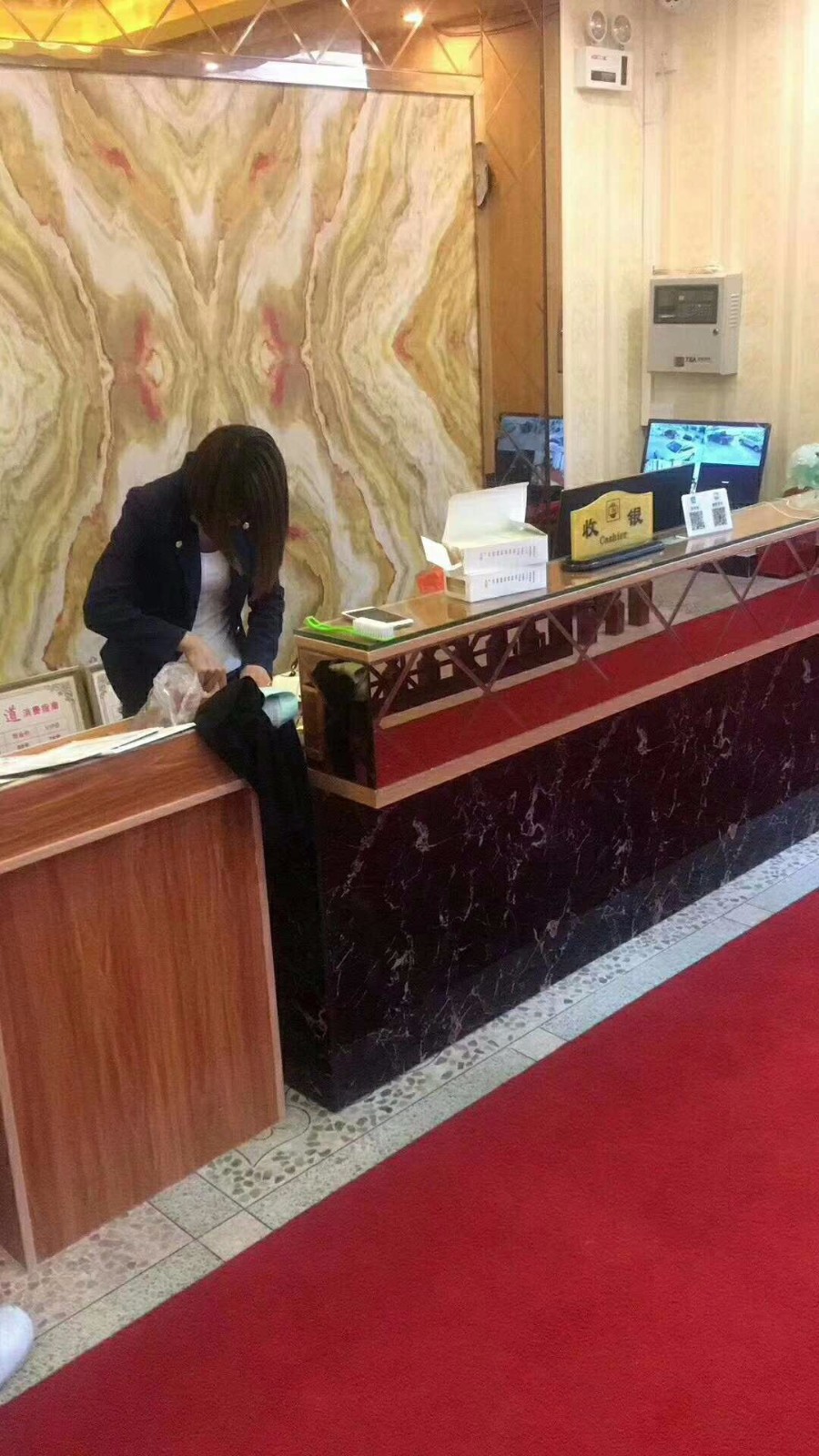 赣州市王子足道