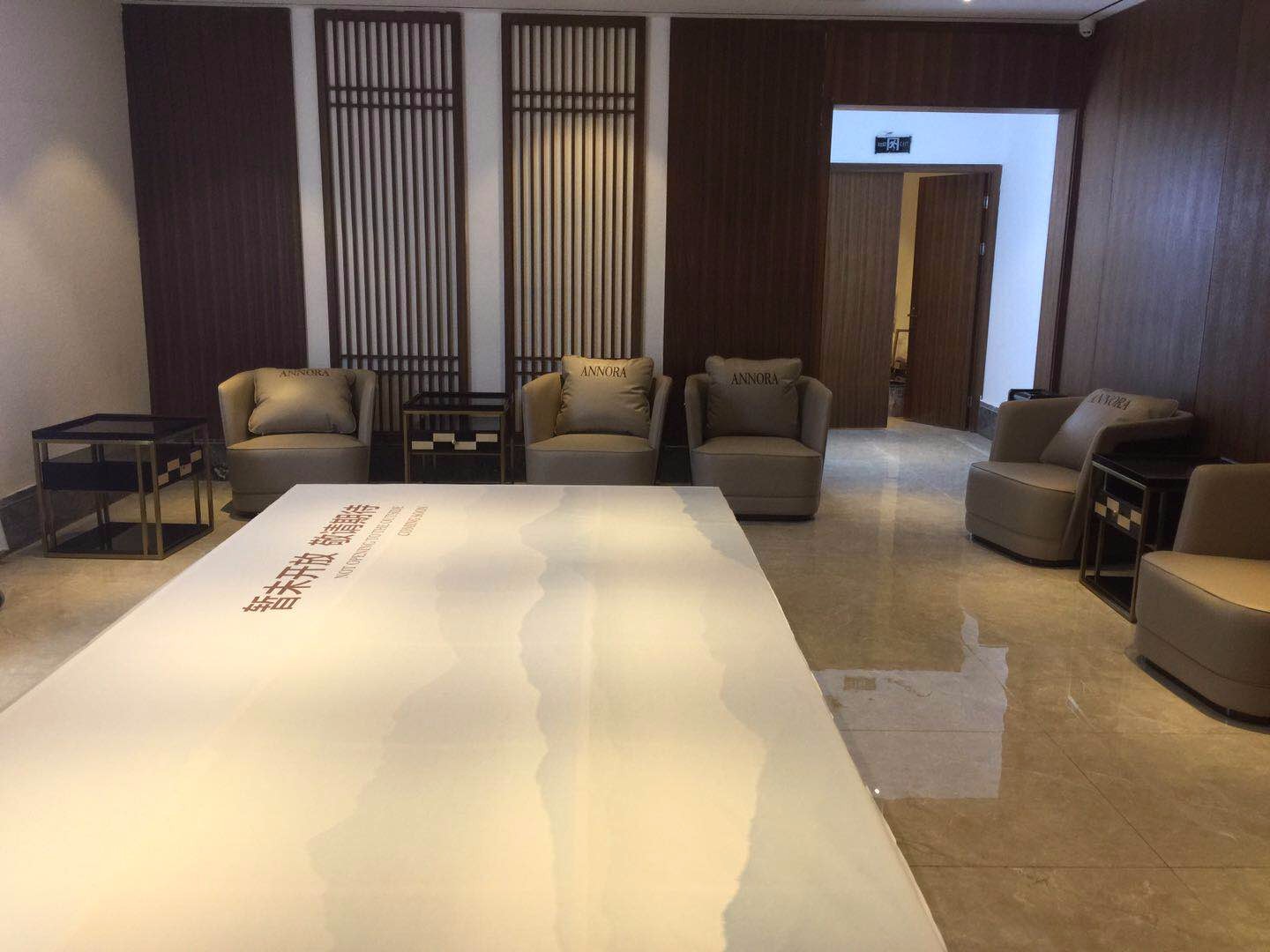重庆天澜?墨禅