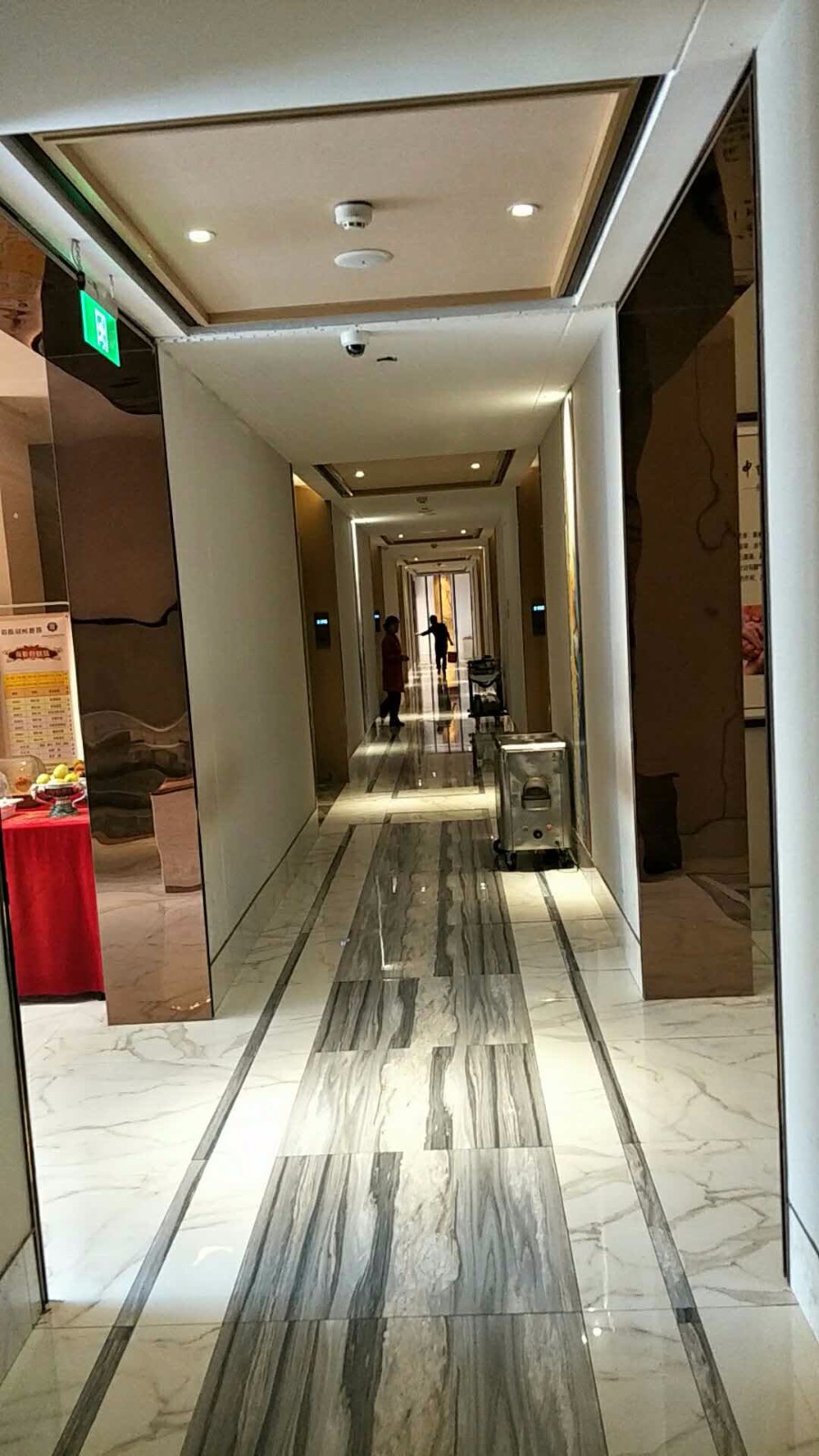 衡山君雅足浴