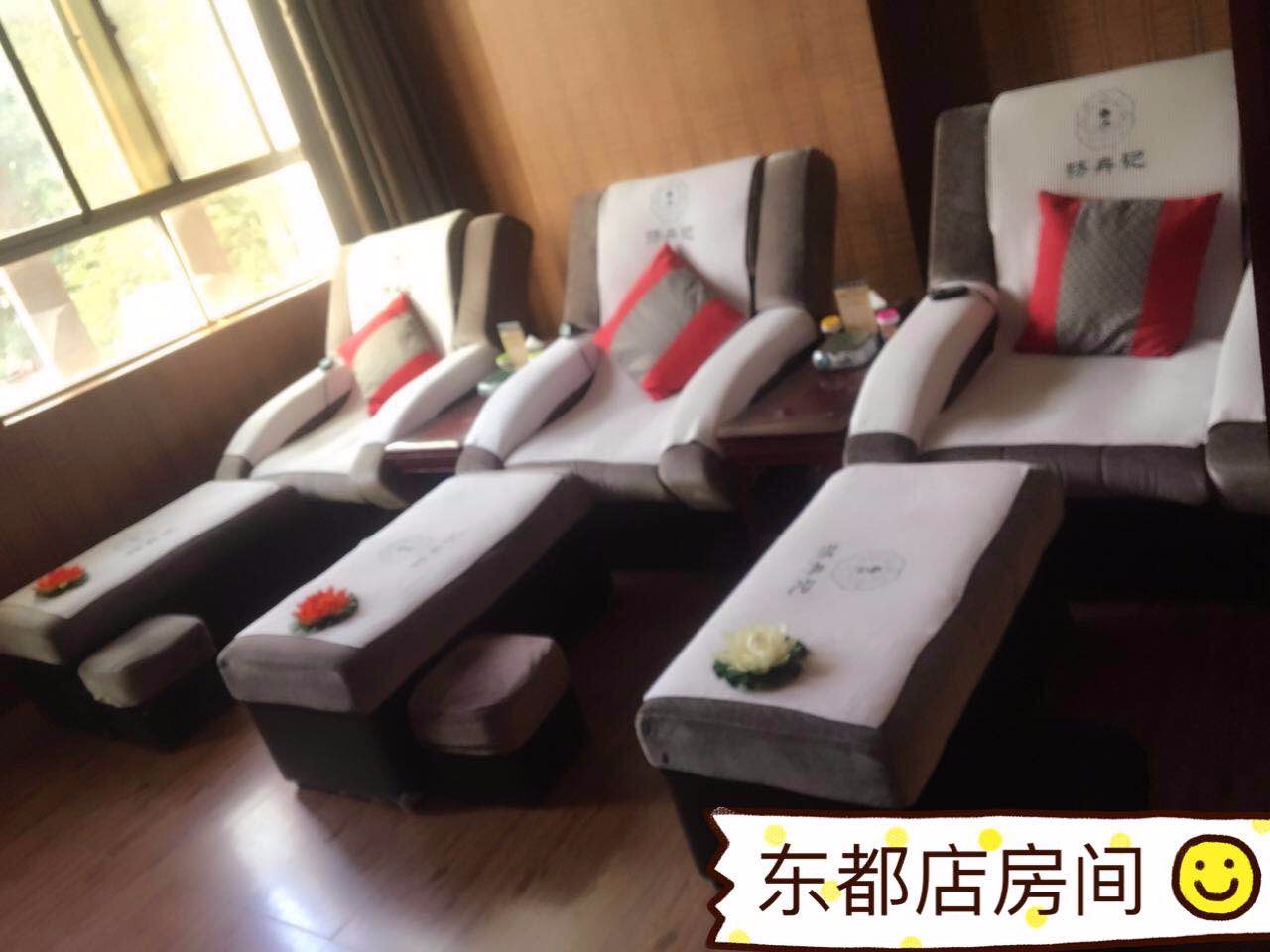 杨舟记东都店