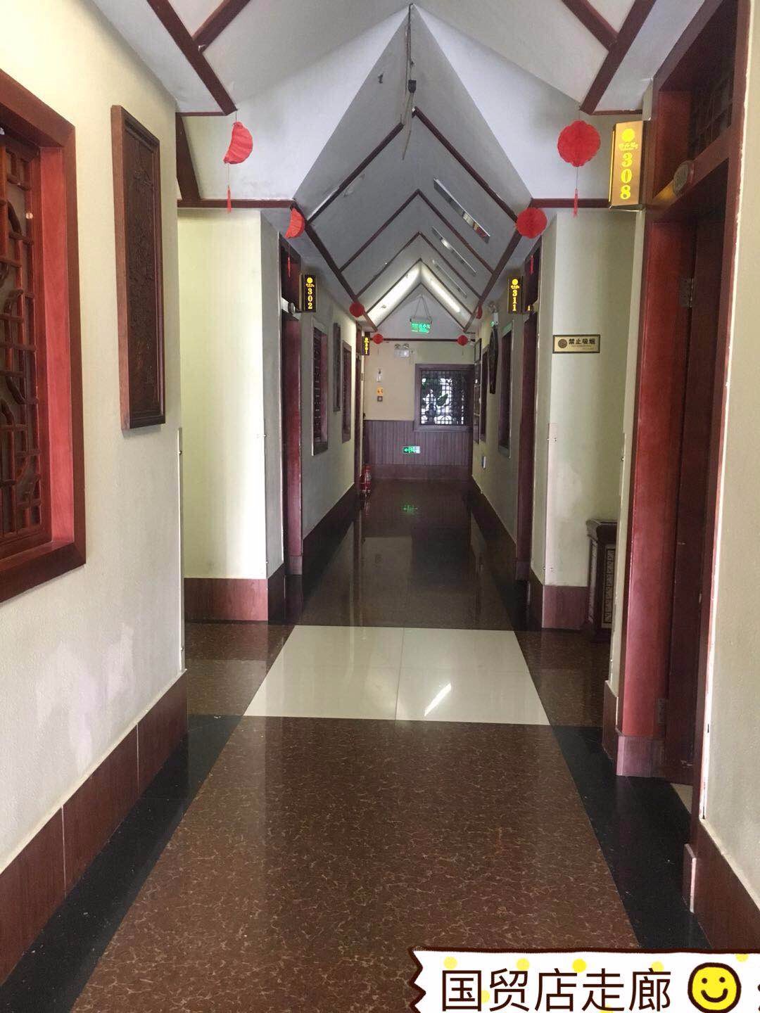 杨舟记国贸店