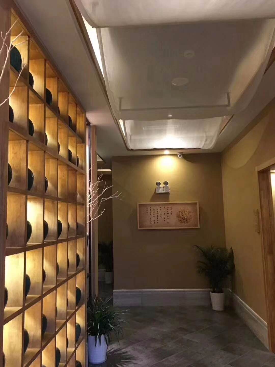 长沙沁元堂