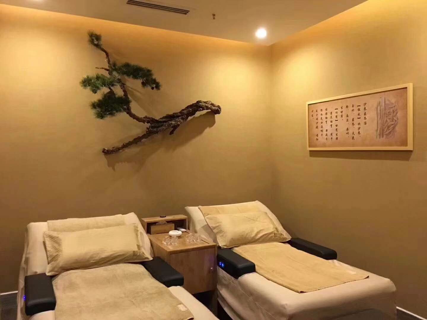 长沙沁元堂