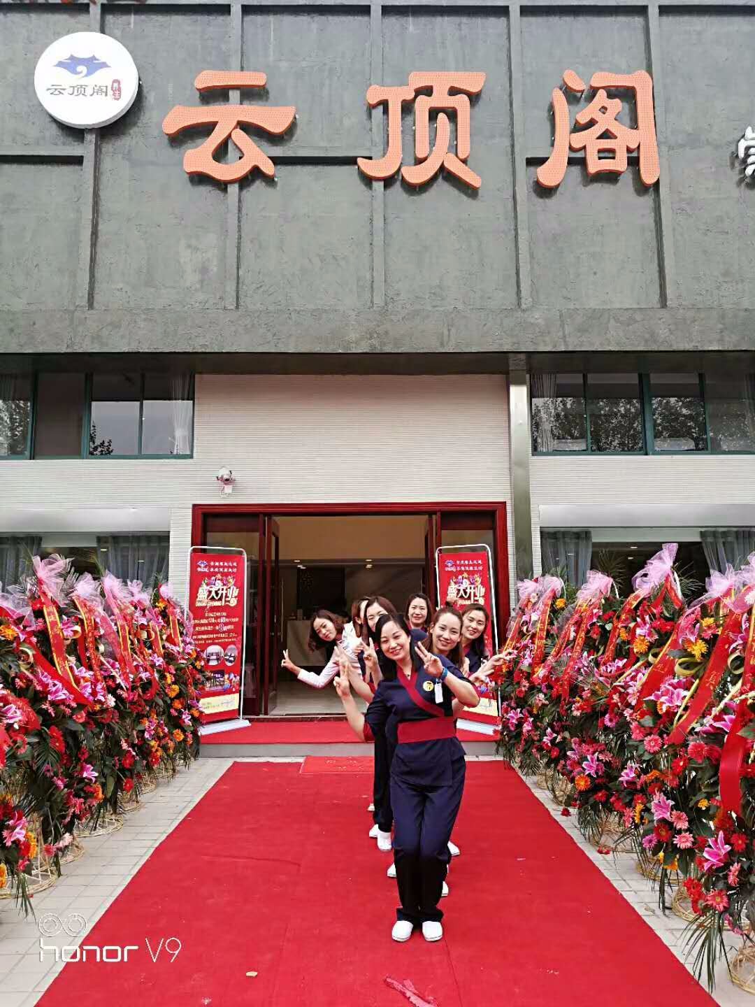 江苏镇江云顶阁