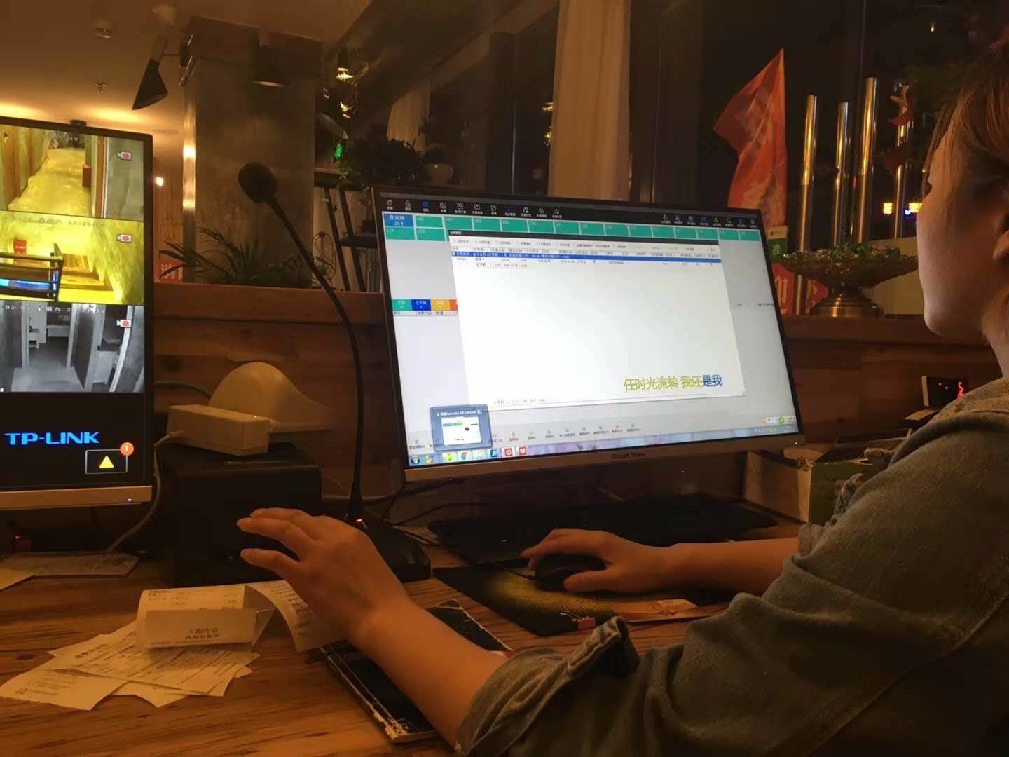 贵阳玉指传奇足疗