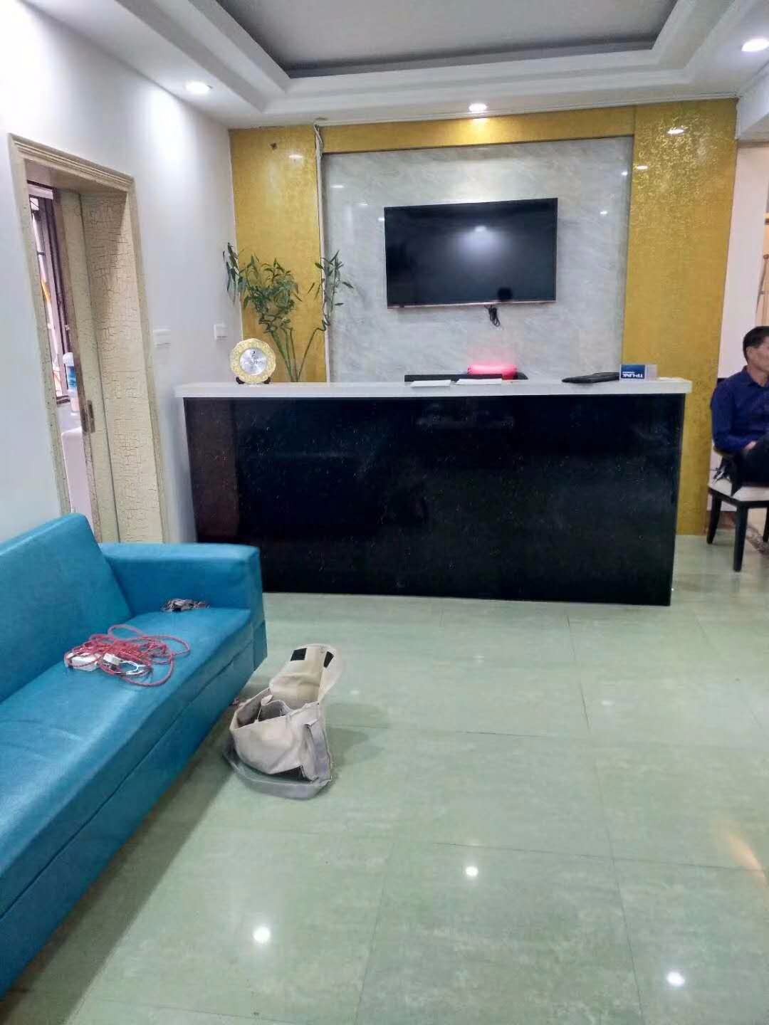 浙江舟山點赞足浴