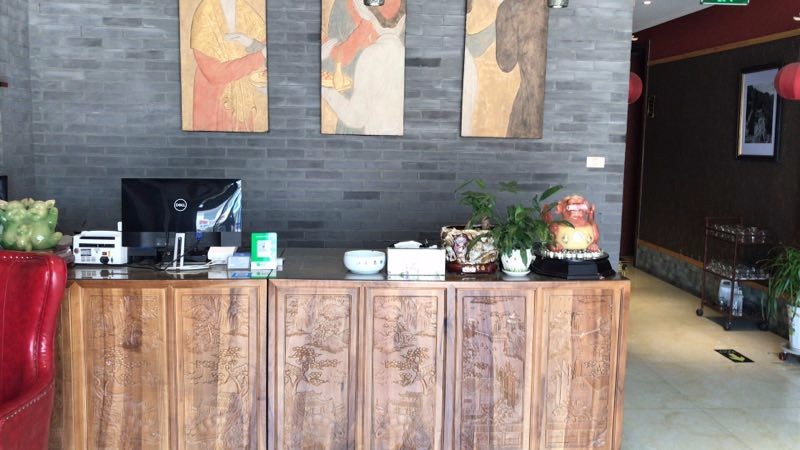 水弄堂文水店