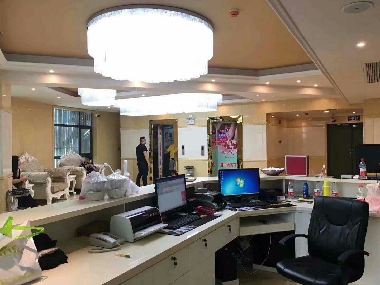 湖南益阳南县港鸿足派