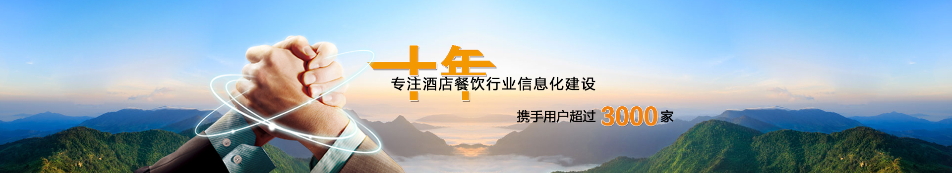 贵州哲云科技有限公司