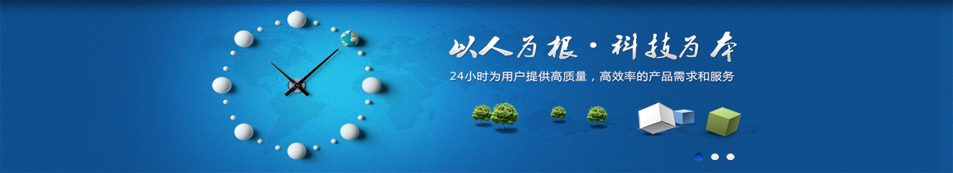 贵州哲云科技有限公司
