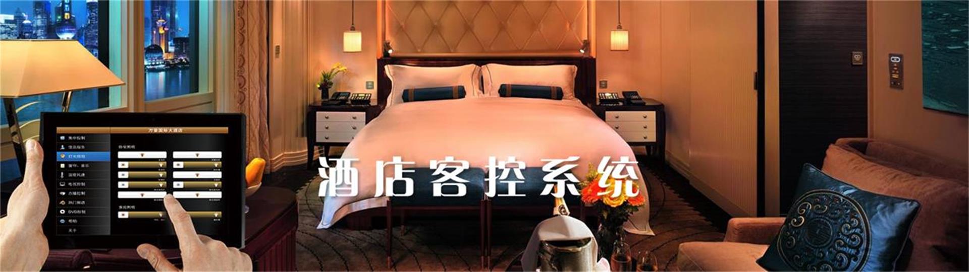 贵州哲云科技有限公司